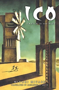 ICO: Castle the Mist