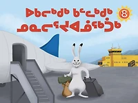 Ukaliq and Kalla Go to the City: English Edition