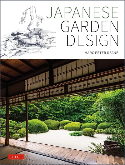 Japanese Garden Design