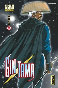 Gin Tama