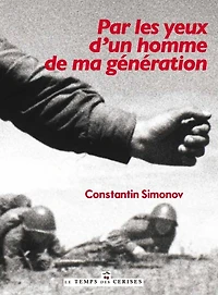 Par les yeux d'un homme de ma génération: réflexions sur Staline