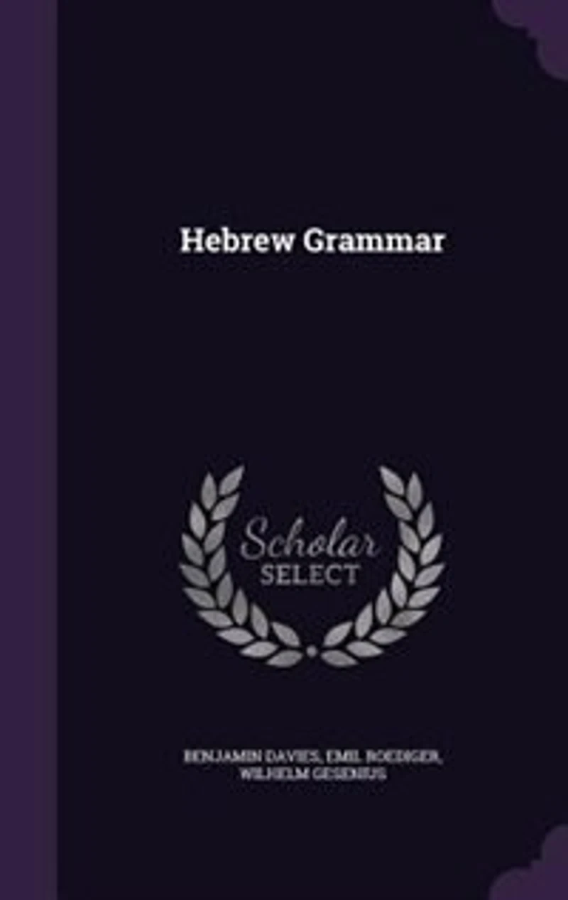 Hebrew Grammar