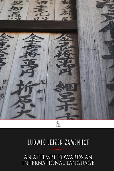 An Attempt Towards An International Language