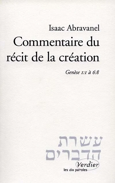 Commentaire du récit de la création: Genèse 1-1 à 6-8