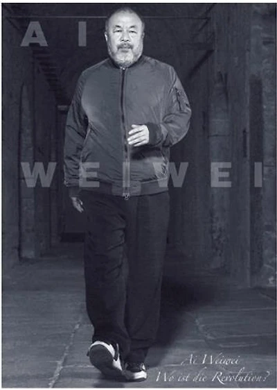 Ai Weiwei