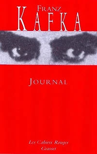 Journal