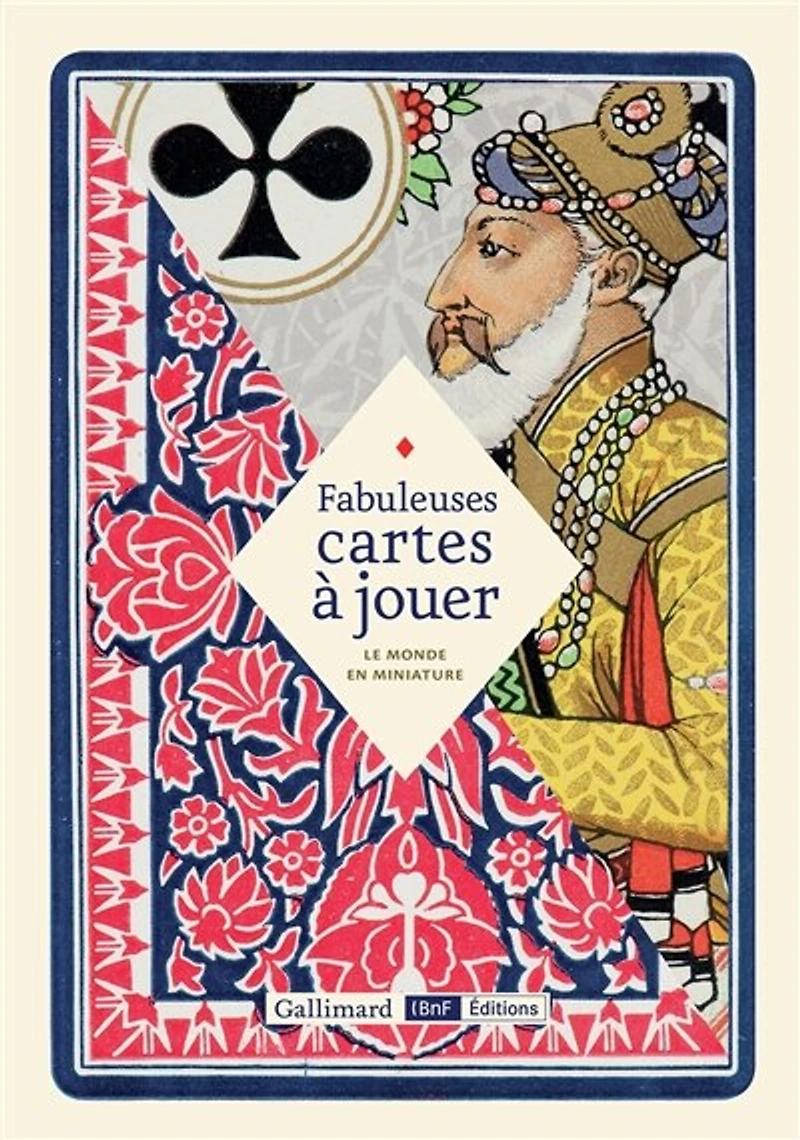 Fabuleuses cartes à jouer: le monde en miniature