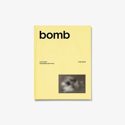ILLIT - Bomb (Star Bomb Version)