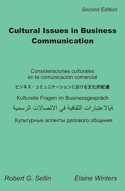 Cultural Issues in Business Communication
