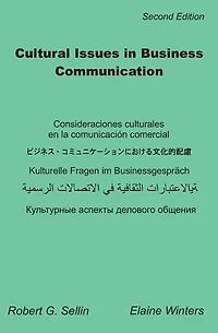 Cultural Issues in Business Communication