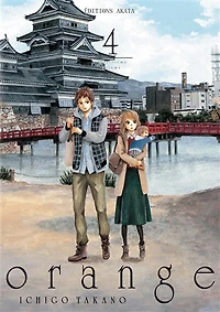 Orange, Vol. 4