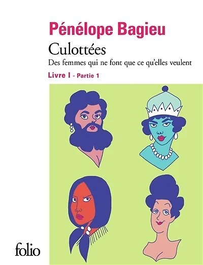 Culottées Vol. 1-1