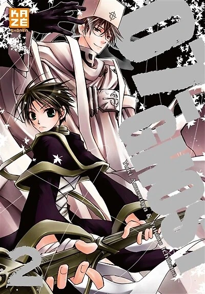 07-Ghost T02