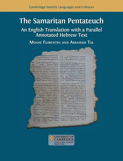 The Samaritan Pentateuch