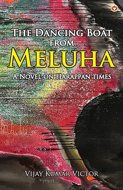 The Dancing Boat from Meluha
