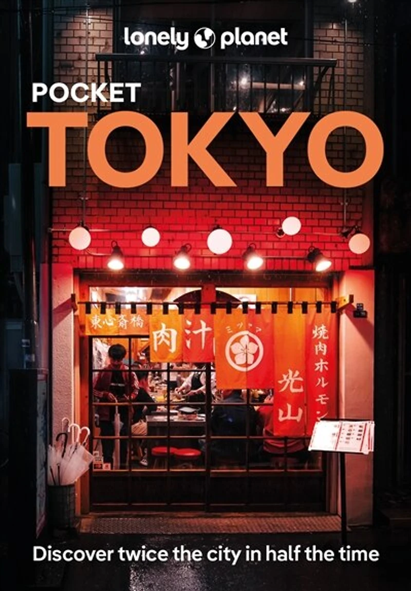 Lonely Planet Pocket Tokyo 11 11th Ed.