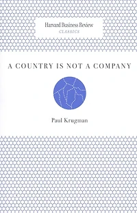 a Country Is Not Company