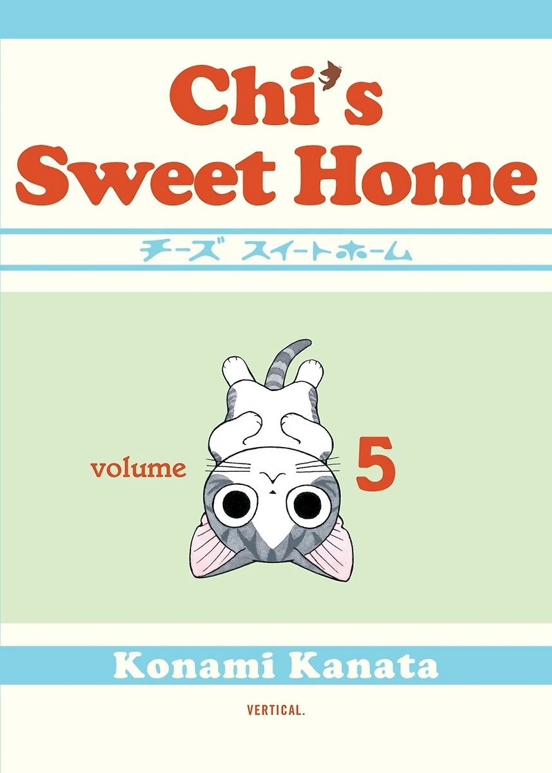 Chi's Sweet Home 5