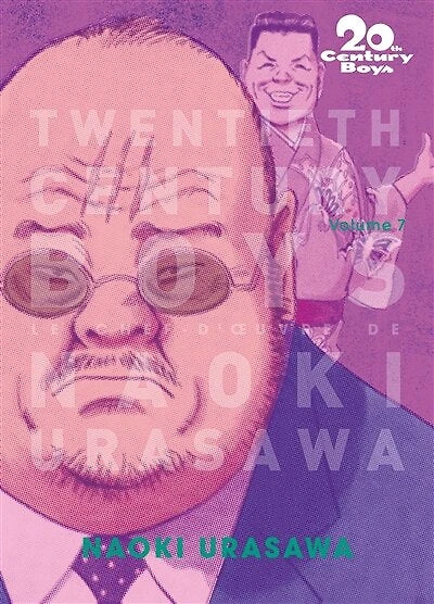 20th century boys, Vol. 7