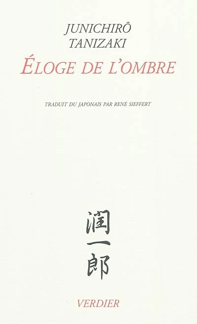 Eloge de l'ombre