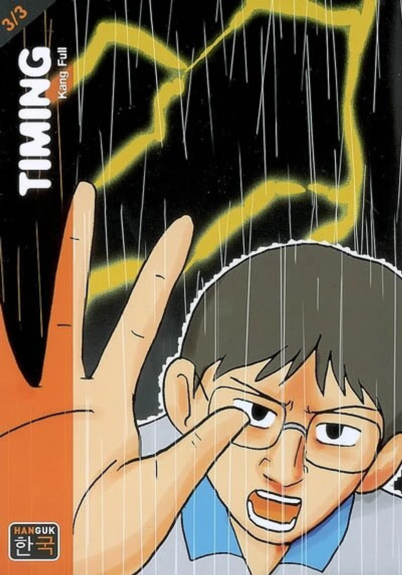 Timing, Vol. 3
