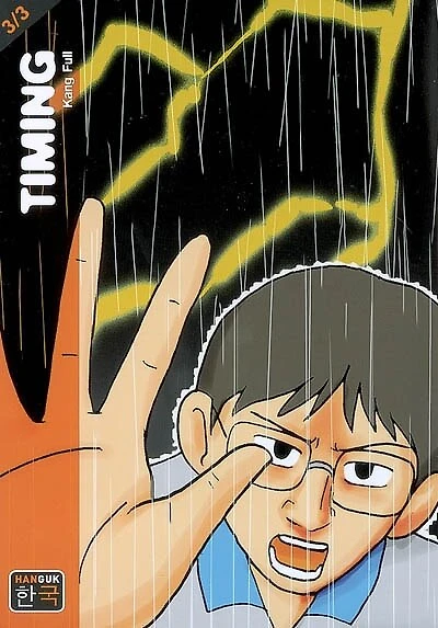 Timing, Vol. 3