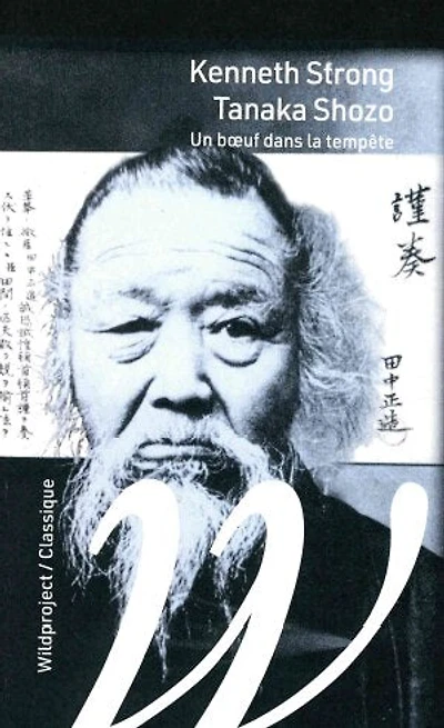 Tanaka Shozo: un boeuf dans la tempête