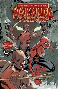 Pour le Wakanda éternel