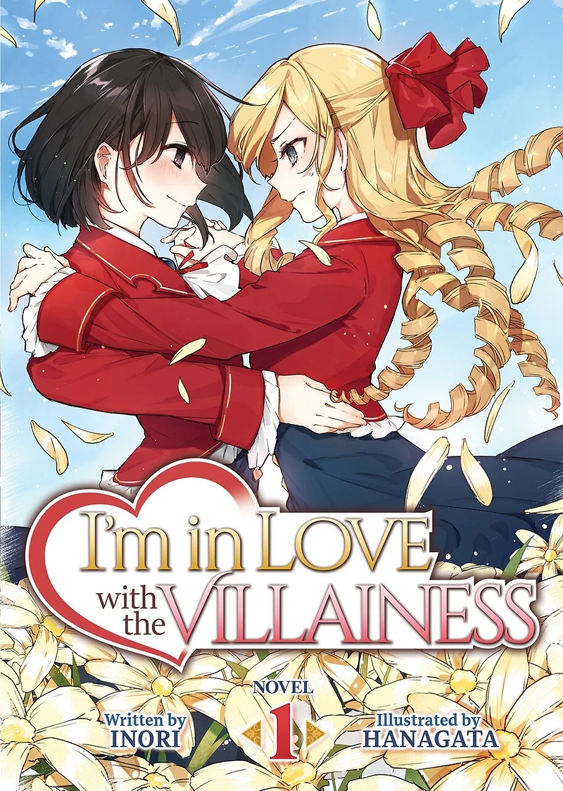 I'm Love with the Villainess (Light Novel) Vol. 1