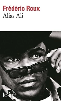 Alias Ali
