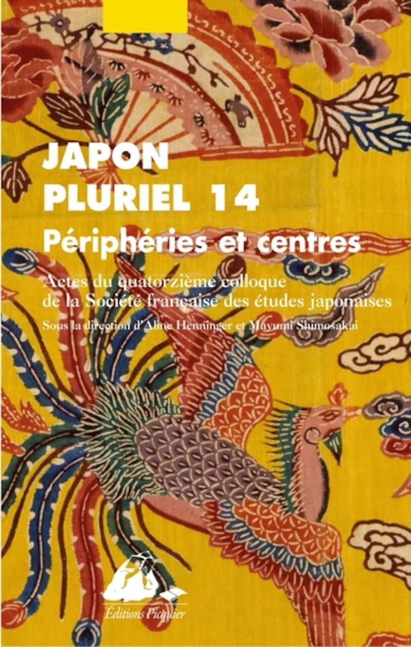 Le Japon au début du XXIe siècle: dynamiques et mutations