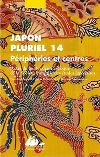 Le Japon au début du XXIe siècle: dynamiques et mutations