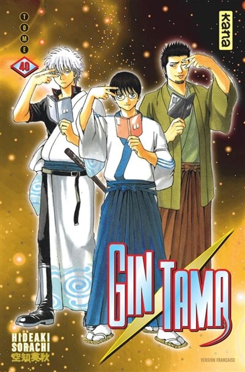 Gin Tama, Vol. 40