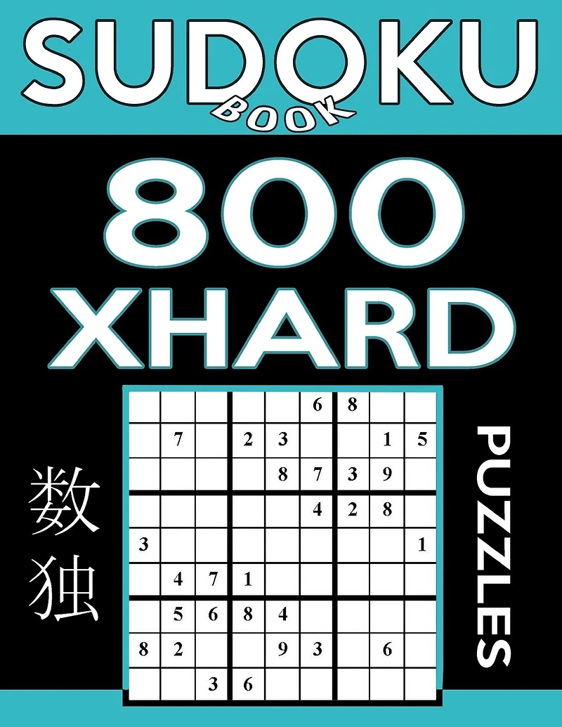 Sudoku Book Extra Hard Puzzles: Sudoku Puzzle Book With Only One Level of Difficulty