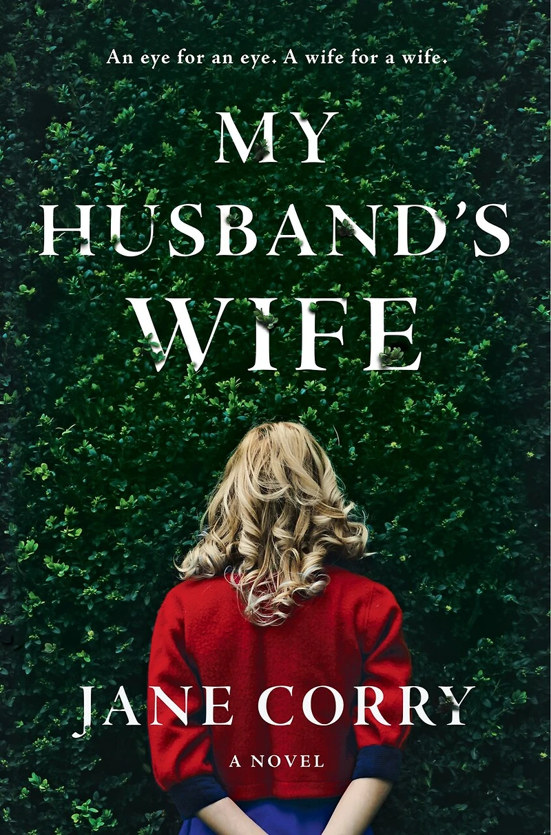 My Husband's Wife: (Large Print)