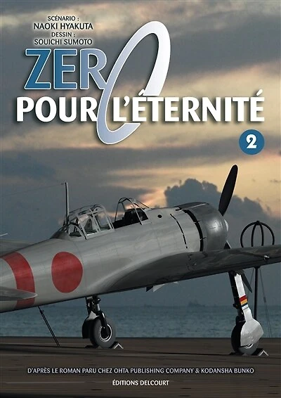 Zéro pour l'éternité, Vol. 2