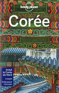 Corée Lonely planet