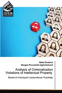 Analysis of Criminalization Violations of Intellectual Property