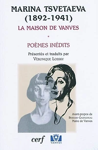 La maison de Vanves : poèmes inédits: poèmes inédits