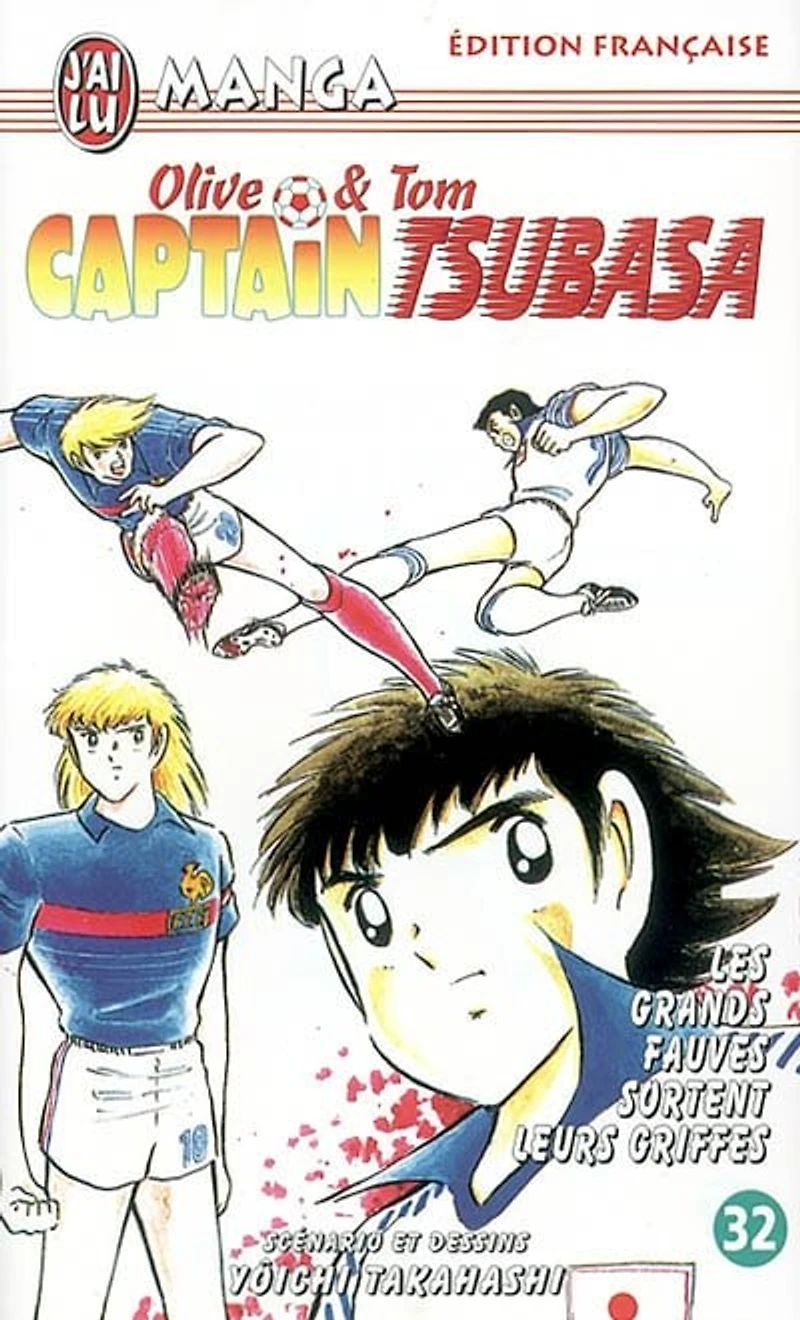 Captain Tsubasa : Olive et Tom, Vol. 32