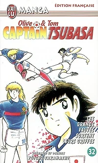 Captain Tsubasa : Olive et Tom, Vol. 32