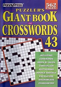 Penny Press Giant Bk Of Crosswords 43
