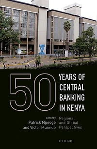 50 Years Of Central Banking Kenya