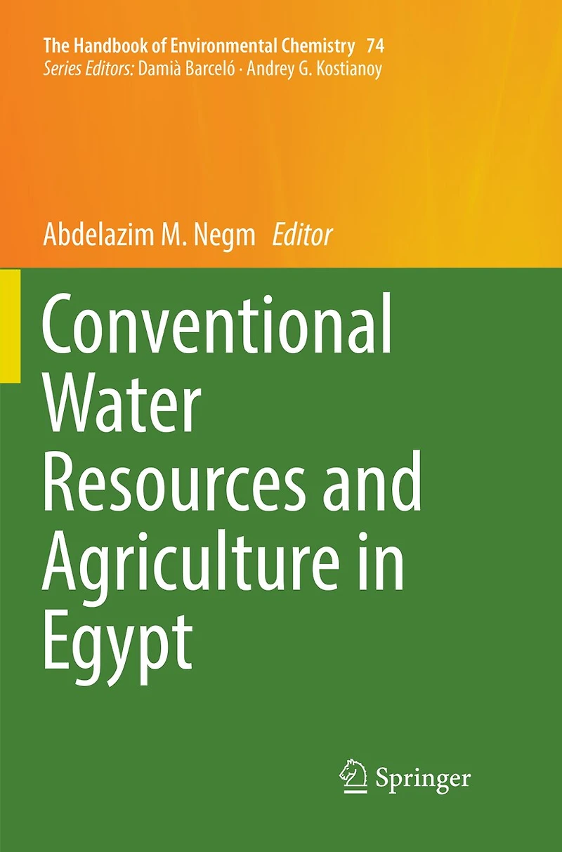 Conventional Water Resources and Agriculture Egypt