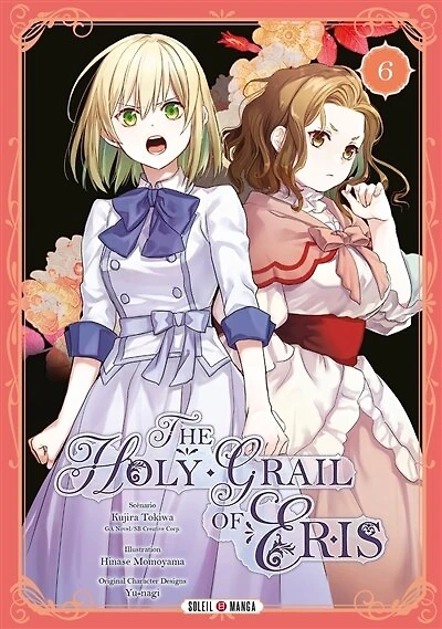 The holy grail of Eris, Vol. 6
