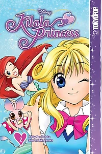 Disney Manga: Kilala Princess, Volume 5