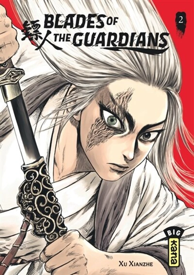 Blades of the guardians, Vol. 2
