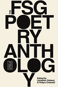 FSG POETRY ANTHOLOGY