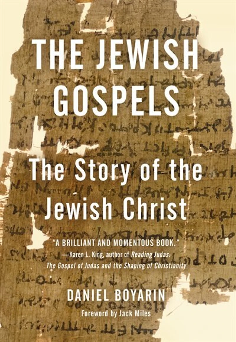the Jewish Gospels: Story of Christ