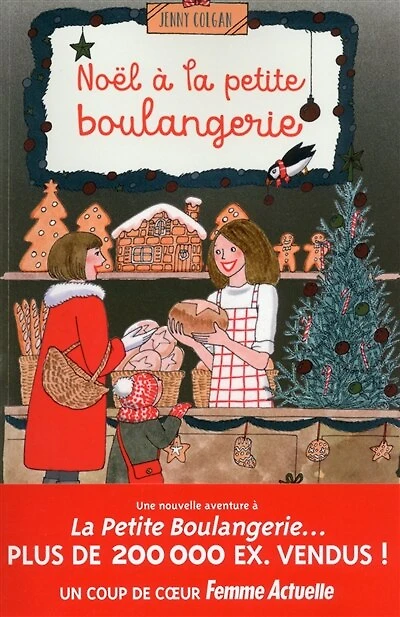 Noël à la petite boulangerie